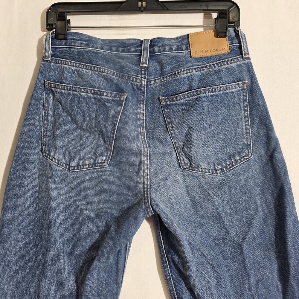 Denim Forum the 90's Iggy low rise baggy Jeans - Picture 10 of 16